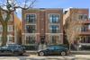 2940 N Damen Ave. #2N, Chicago, IL 60618