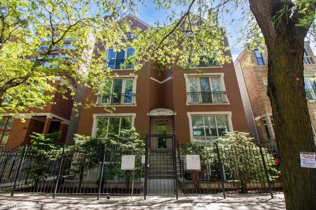 2917 N Damen Ave. #2N, Chicago, IL 60618