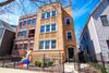 Homes Just Sold That Attend Blaine Elementary School: July 1st to July 7th