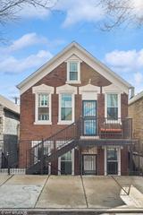 2015 W Coulter St., Chicago, IL 60608