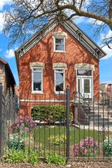 2428-30 W Arthington St., Chicago, IL 60612
