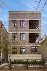 1833 W Addison St. #1S, Chicago, IL 60613