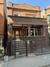 6148 S Eberhart Ave., Chicago, IL 60637