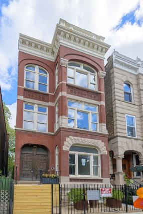 1129 N Damen Ave., Chicago, IL 60622