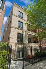 1945 N Wilmot Ave. #3, Chicago, IL 60647
