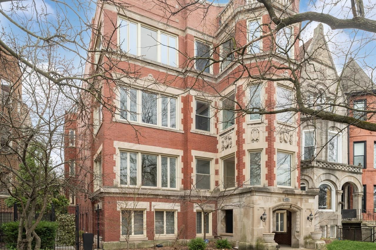 843 E Drexel Sq. #1, Chicago, IL 60615