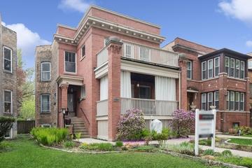 1835 W Lunt Ave., Chicago, IL 60626