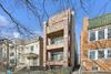 2068 N Humboldt Blvd. #G, Chicago, IL 60647