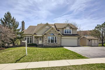 5245 Landers Dr., Hoffman Estates, IL 60192