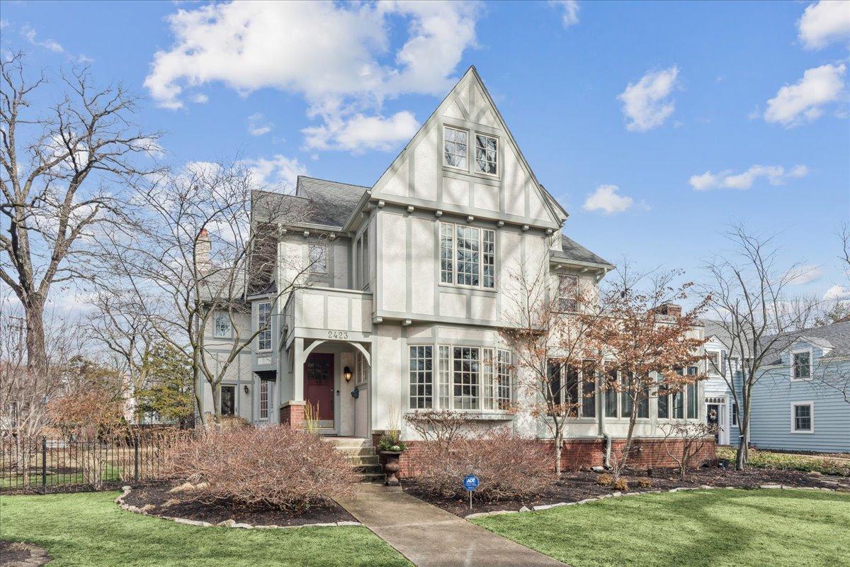 2423 Harrison St., Evanston, IL 60201