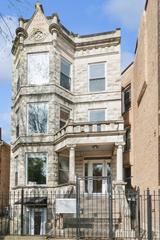 1236 N Campbell Ave. #G, Chicago, IL 60622