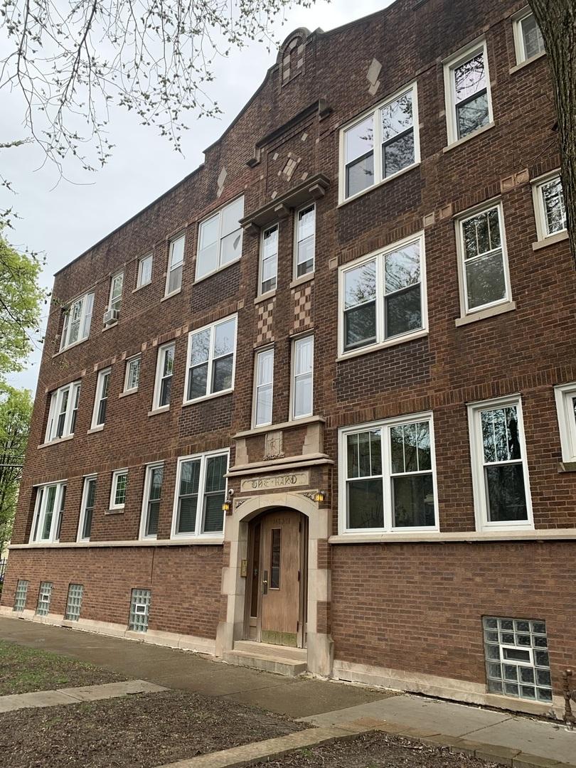 1469 W Berteau Ave. #203, Chicago, IL 60613