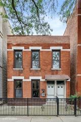 1439 W Lexington St., Chicago, IL 60607