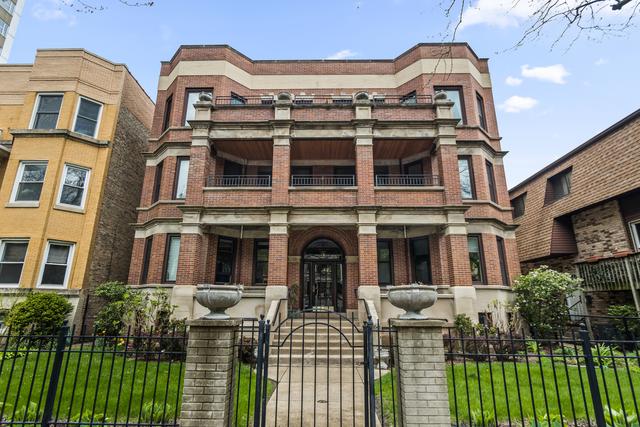 900 W Lakeside Pl. #2, Chicago, IL 60640