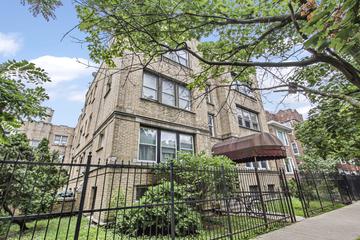 1709 W Wallen Ave. #B, Chicago, IL 60626