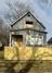 208 W 110th St., Chicago, IL 60628