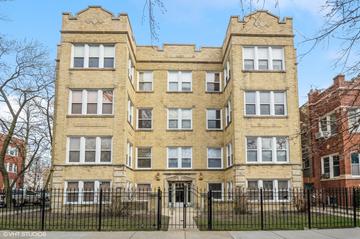 4257 N Spaulding Ave. #G, Chicago, IL 60618