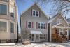 2621 N Drake Ave., Chicago, IL 60647
