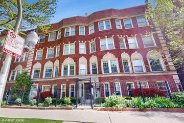 6125 N Hoyne Ave. #4S, Chicago, IL 60659
