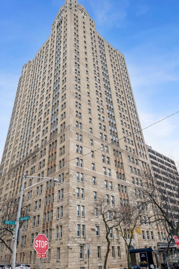 5000 S East End Ave. #13A, Chicago, IL 60615