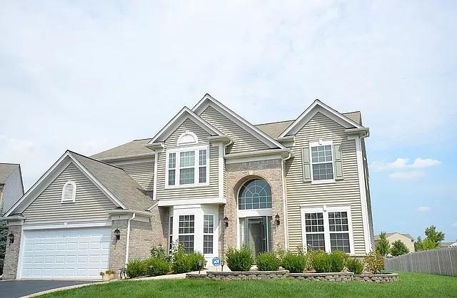 7 Snead Ct., Bolingbrook, IL 60490