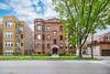 2316 W Cortez St. #G, Chicago, IL 60622