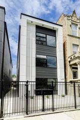 5530 S Michigan Ave., Chicago, IL 60637
