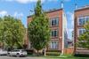 1730 W Diversey Pkwy. #2E, Chicago, IL 60614