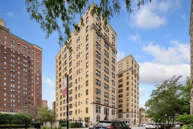 1755 E 55th St. #1201, Chicago, IL 60615
