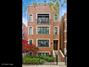 Homes Just Sold That Attend Greeley Elementary School: October 7th to October 13th