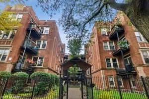 1645 W Pratt Blvd. #GA, Chicago, IL 60626