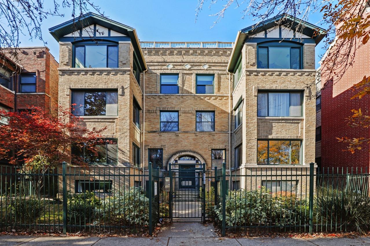 4430 N Magnolia Ave. #2S, Chicago, IL 60640