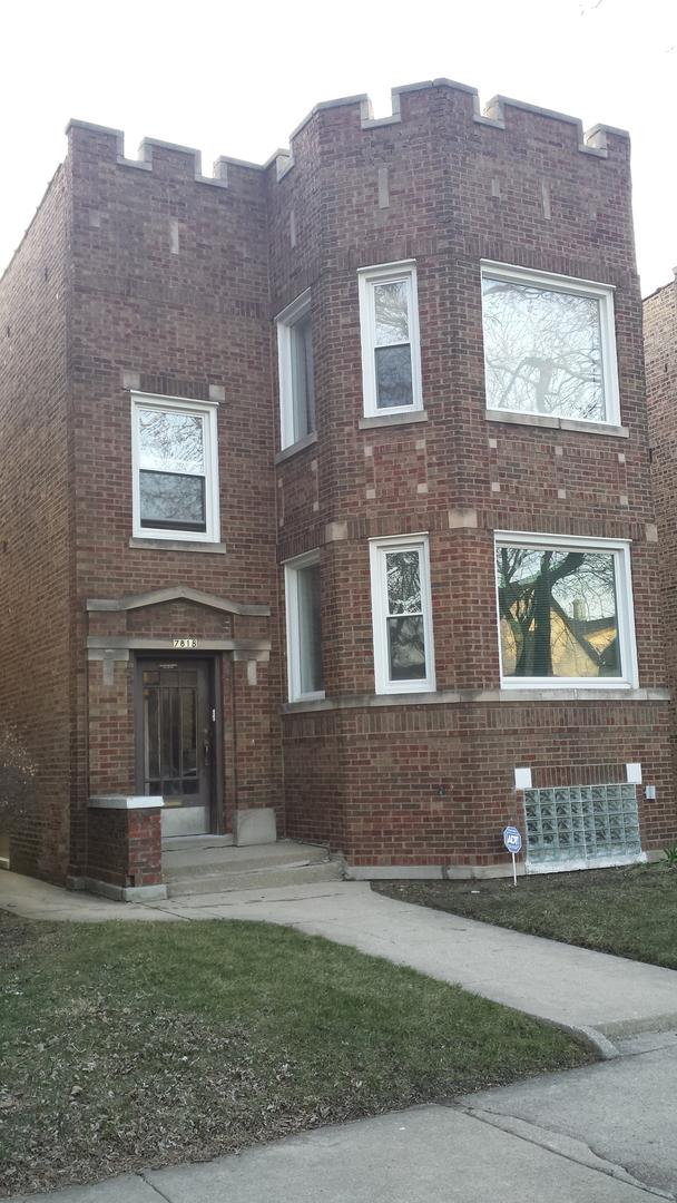[Address Hidden by Seller], Chicago, IL 60619