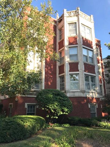 208 N Oak Park Ave. #3JJ, Oak Park, IL 60302