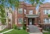 New Homes For Sale This Week That Attend Chase Elementary School: July 4th to July 10th