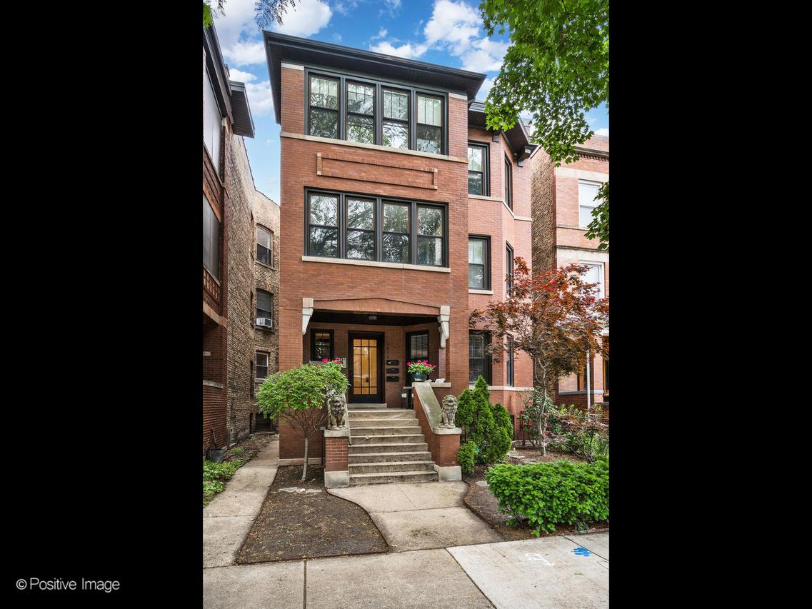 1416 W Olive Ave. #1, Chicago, IL 60660