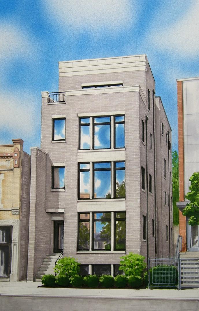 1352 W Diversey Pkwy. #2, Chicago, IL 60614