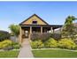 New Homes For Sale This Week That Attend Ebinger Elementary School: July 4th to July 10th