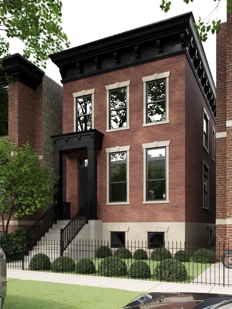 1337 N Oakley Blvd., Chicago, IL 60622