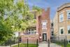 New Homes For Sale This Week That Attend Chappell Elementary School: July 4th to July 10th