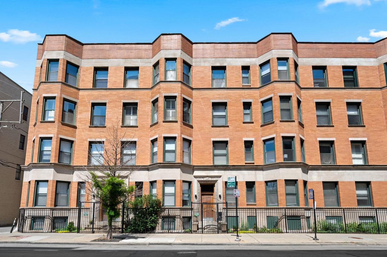 1044 W Lawrence Ave. #2, Chicago, IL 60640