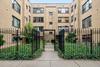 New Homes with Master Bedrooms on the 1st Floor That Attend Sullivan High School: July 5th to July 11th