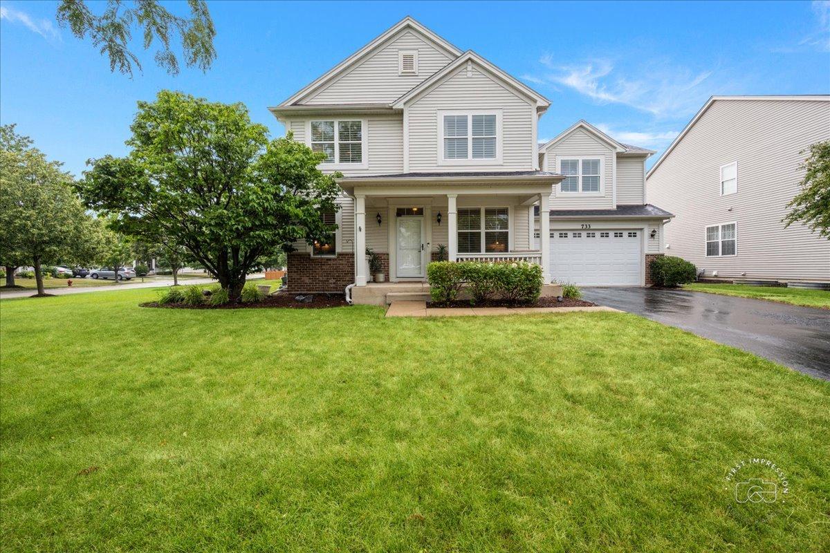 733 Market Dr., Oswego, IL 60543