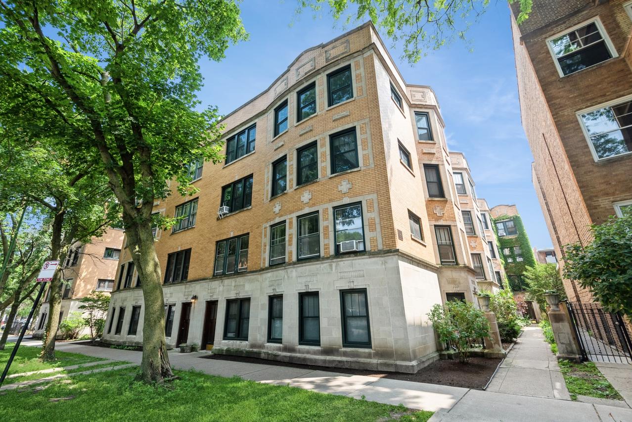 1223 W Granville Ave. #1A, Chicago, IL 60660
