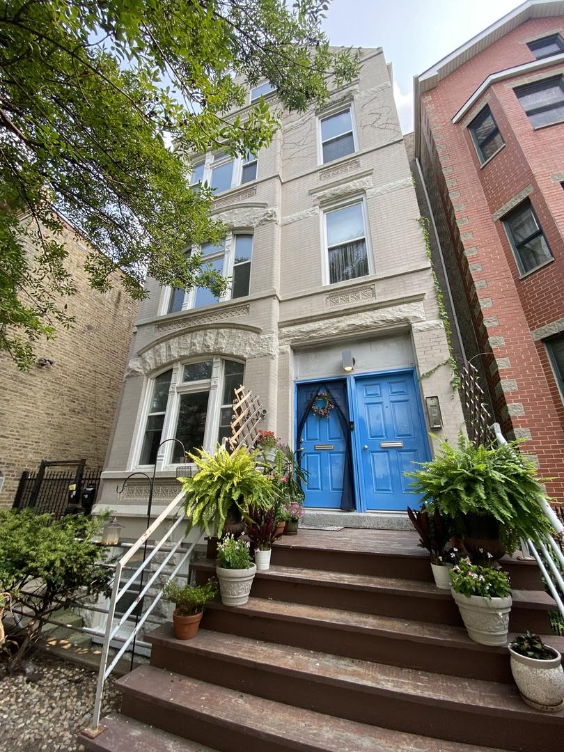 1409 W Superior St. #2F, Chicago, IL 60642