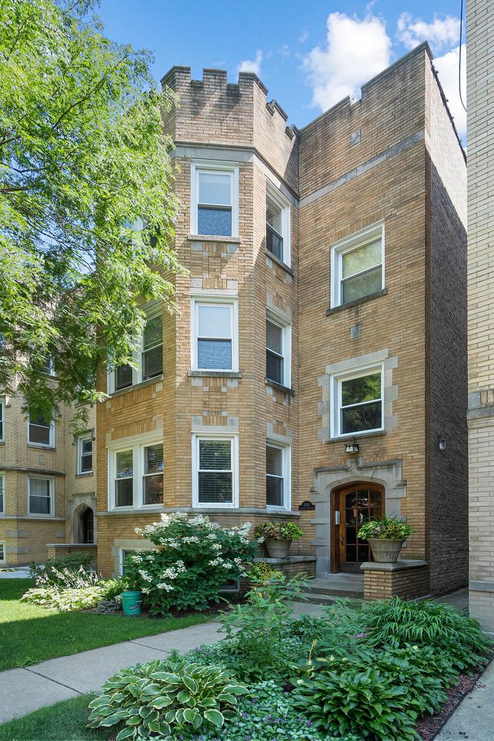 2055 W Farragut Ave. #G, Chicago, IL 60625
