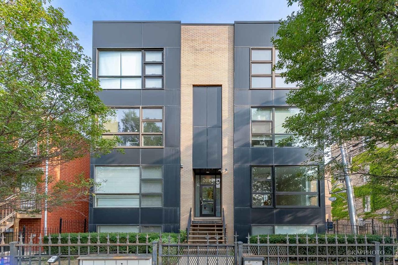 2414 W Grenshaw St. #1E, Chicago, IL 60612