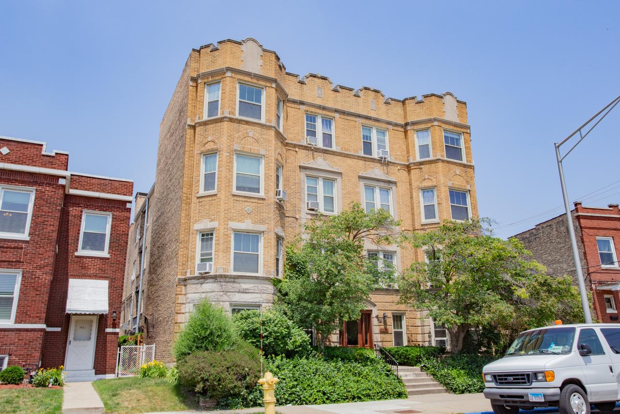 7639 W Jackson Blvd. #1E, Forest Park, IL 60130