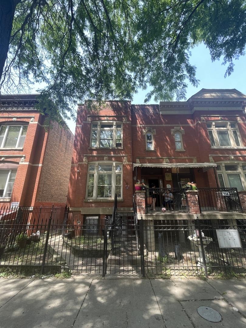 718 S Claremont Ave., Chicago, IL 60612