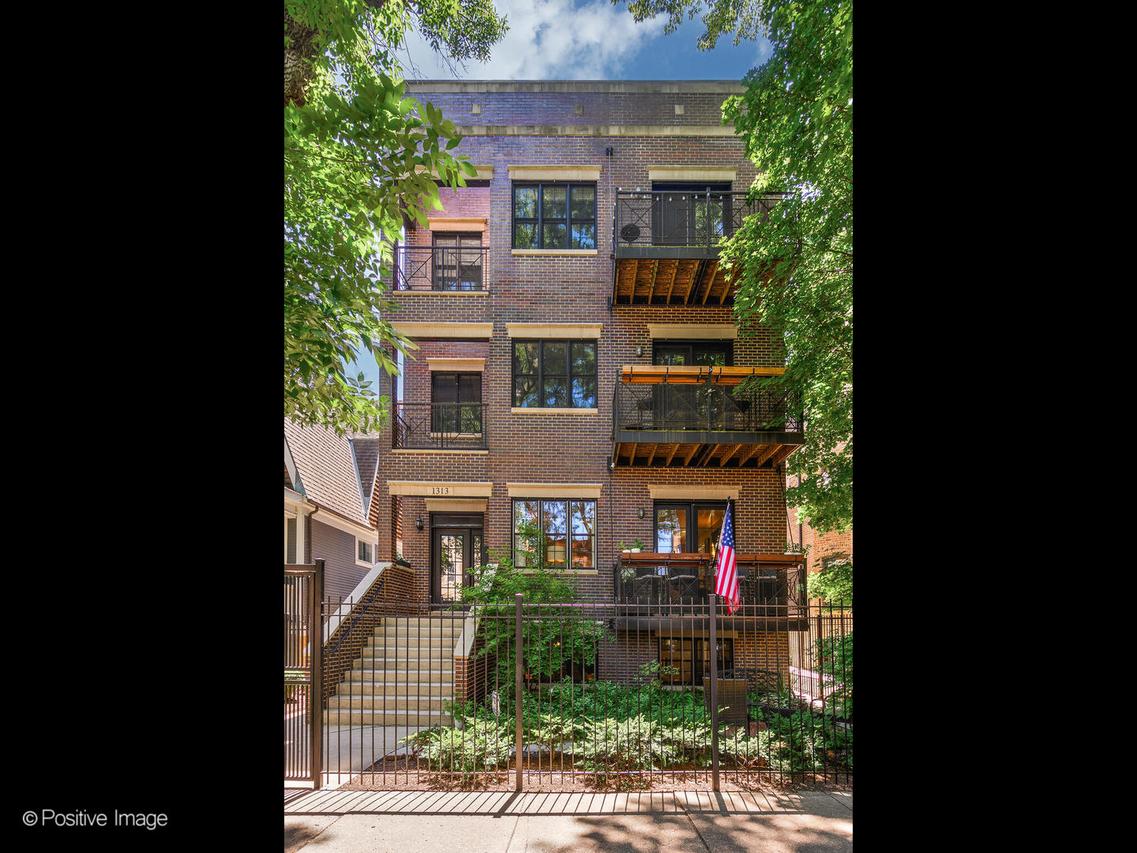 1313 W Carmen Ave. #1N, Chicago, IL 60640